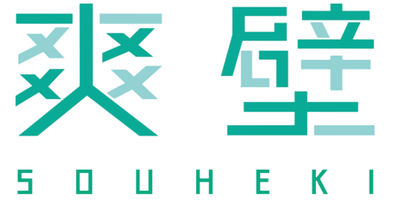 Souheki